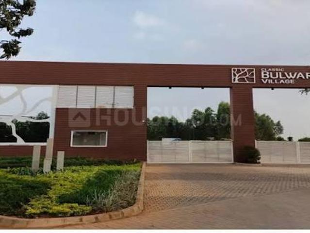 Residential Plot in Rampura for resale Bengaluru. The reference number is 20762102