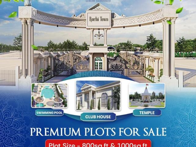 Residential Plot in Ringnodiya for resale Indore. The reference number is 20387395