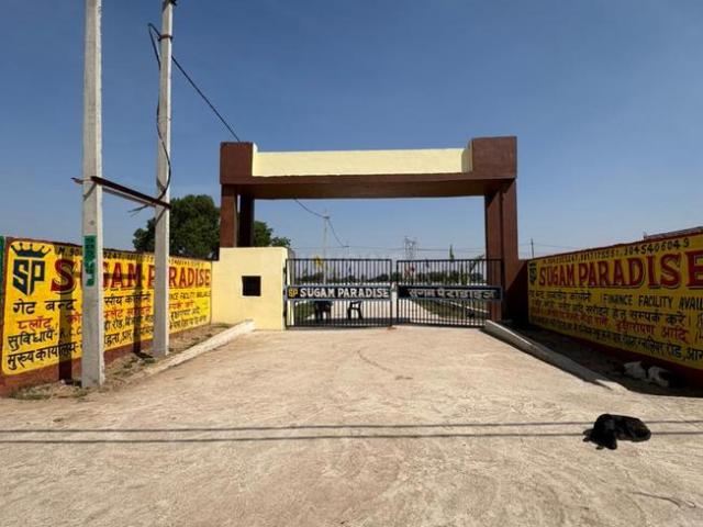 Residential Plot in Rohta for resale Agra. The reference number is 20406288