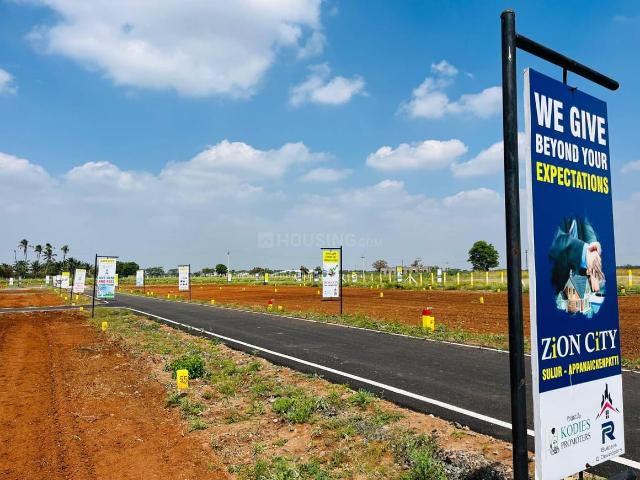 Residential Plot in Sulur for resale Coimbatore. The reference number is 13979022