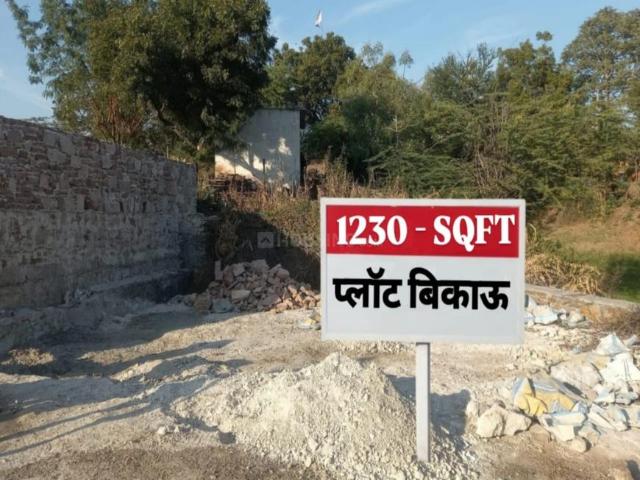 Residential Plot in Surpalaya for resale Udaipur. The reference number is 19749475