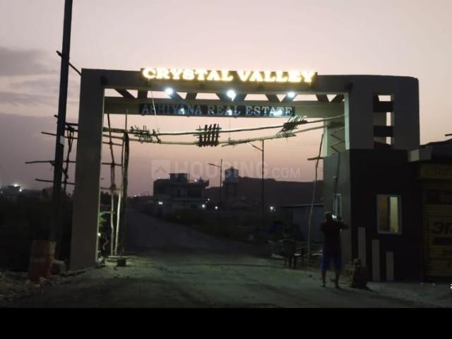 Residential Plot in Sagra for resale Jabalpur. The reference number is 20217695