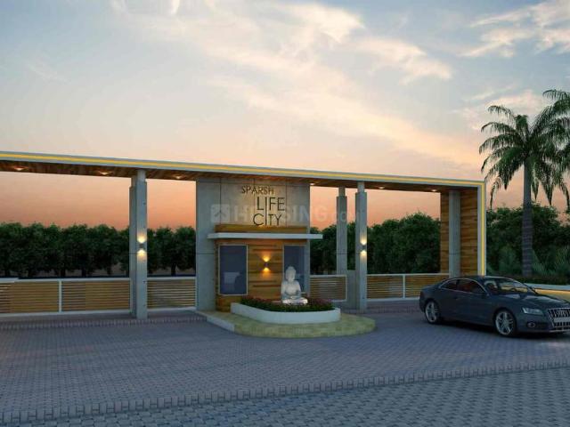 Residential Plot in Saddu for resale Raipur. The reference number is 20747546