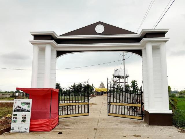 Residential Plot in Sakri for resale Bilaspur. The reference number is 20039666