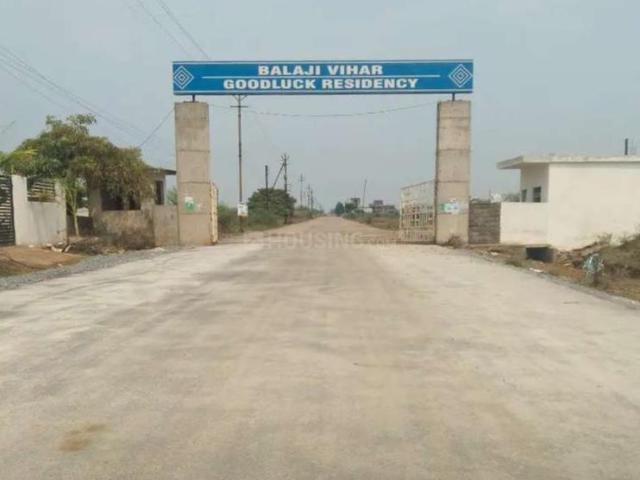Residential Plot in Santoshi Nagar for resale Raipur. The reference number is 18565582