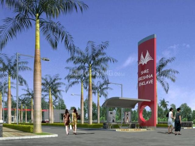 Residential Plot in Sanwer for resale Indore. The reference number is 17651514