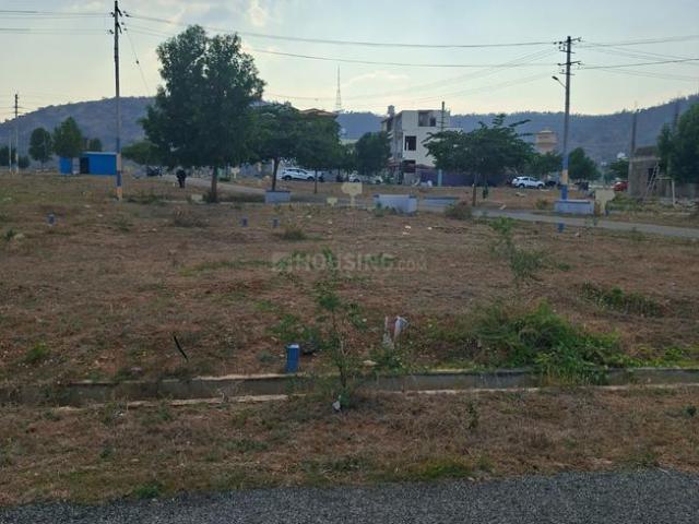 Residential Plot in Sarakariuthanahalli for resale Mysore. The reference number is 20046609