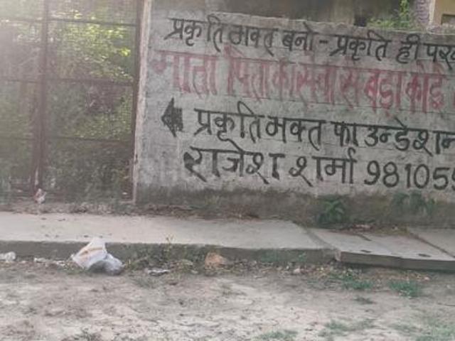Residential Plot in Sector 13 Dwarka for resale New Delhi. The reference number is 20271332