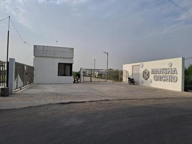 Residential Plot in Khera Village for resale Faridabad. The reference number is 20814342