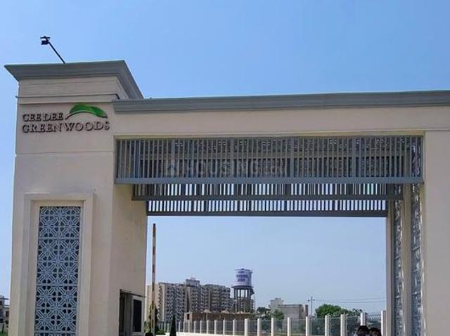 Residential Plot in Sector 115 for resale Mohali. The reference number is 20239923