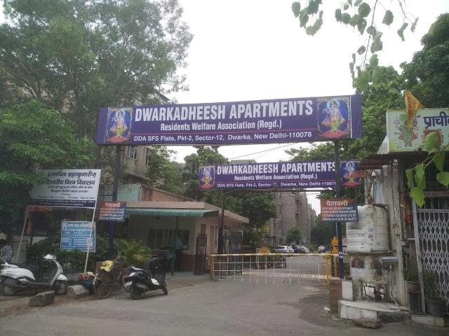 Residential Plot in Sector 12 Dwarka for resale New Delhi. The reference number is 20086472