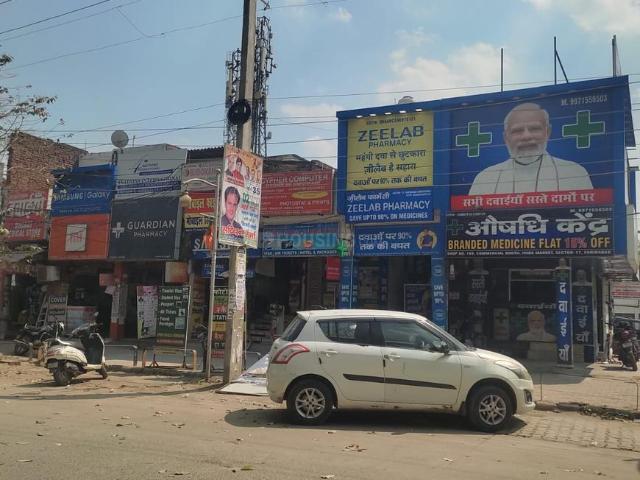 Residential Plot in Sector 14 for resale Faridabad. The reference number is 19787559