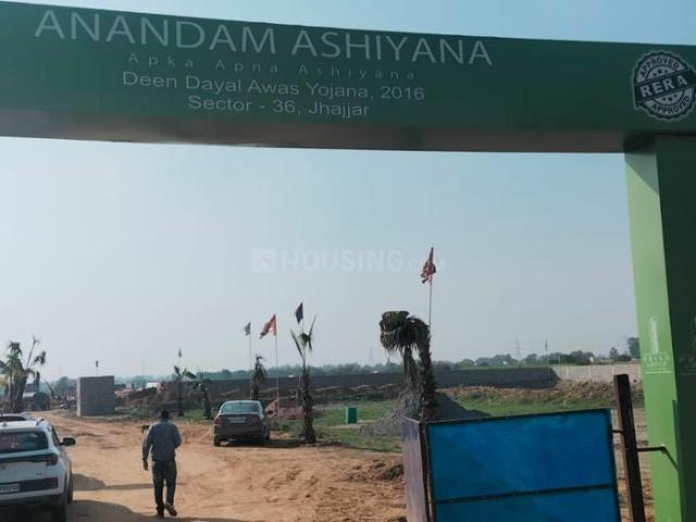 Residential Plot in Sector 36 for resale Jhajjar. The reference number is 19950978