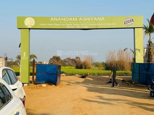 Residential Plot in Sector 36 for resale Jhajjar. The reference number is 20877160