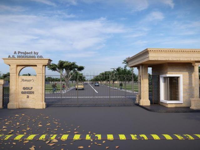 Residential Plot in Sejbahar for resale Raipur. The reference number is 20515205