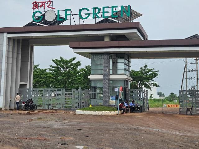 Residential Plot in Sejbahar for resale Raipur. The reference number is 20841783