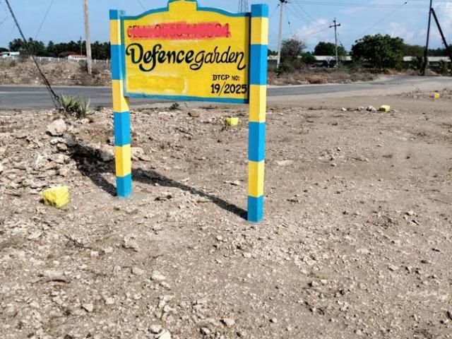 Residential Plot in Sellakkarichal for resale Coimbatore. The reference number is 20651790