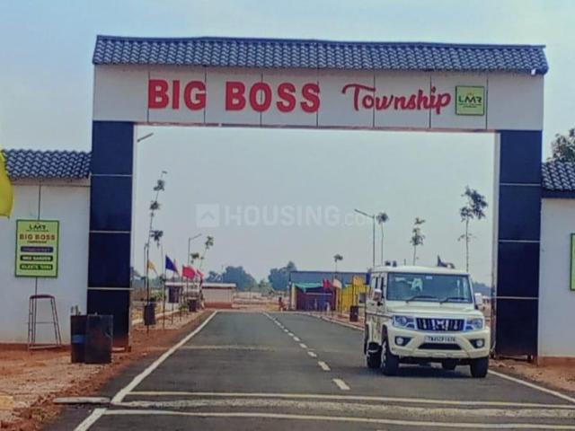 Residential Plot in Sengipatti for resale Thanjavur. The reference number is 19765580