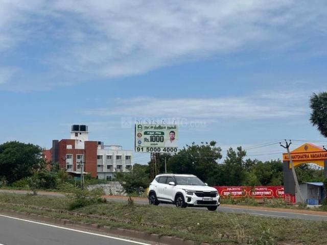 Residential Plot in Sengipatti for resale Thanjavur. The reference number is 20993998