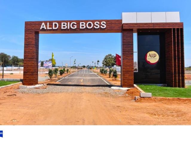Residential Plot in Sengipatti for resale Thanjavur. The reference number is 20293914