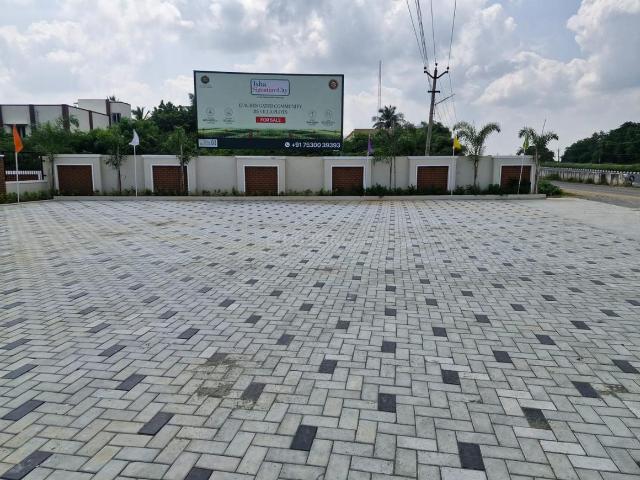 Residential Plot in Sethurapatti for resale Tiruchirappalli. The reference number is 17478512
