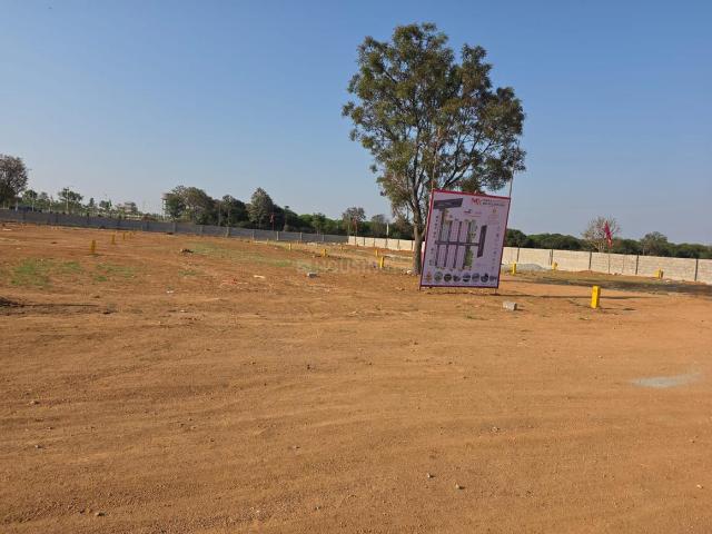 Residential Plot in Shadnagar for resale Ranga Reddy. The reference number is 19710297