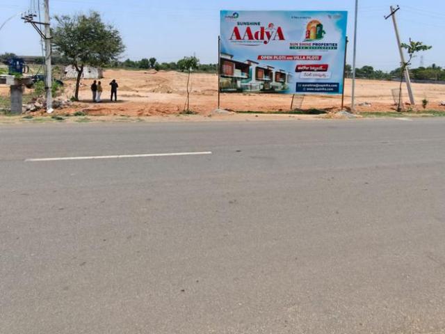 Residential Plot in Shadnagar for resale Ranga Reddy. The reference number is 20636516