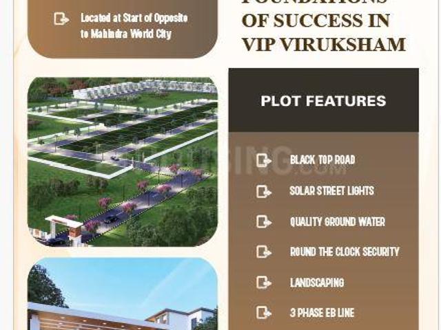 Residential Plot in Singaperumal Koil for resale Chennai. The reference number is 20772960