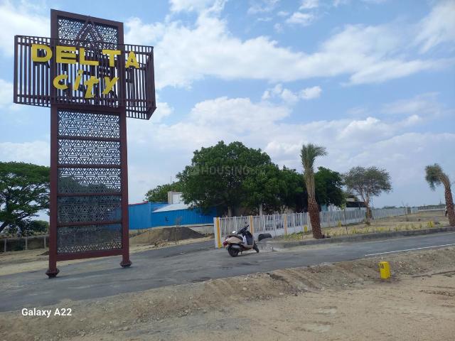 Residential Plot in Siruganur for resale Tiruchirappalli. The reference number is 20620420