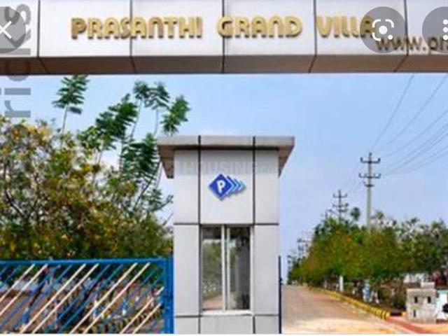 Residential Plot in Soppahalli for resale Bengaluru. The reference number is 20851351
