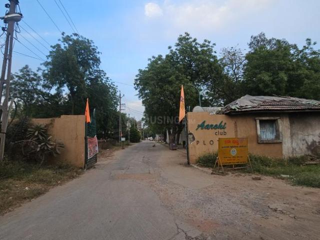 Residential Plot in Bopal for resale Ahmedabad. The reference number is 20288639