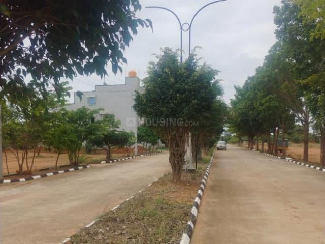 Residential Plot in Srinivaspur Rural for resale Kolar. The reference number is 20488588