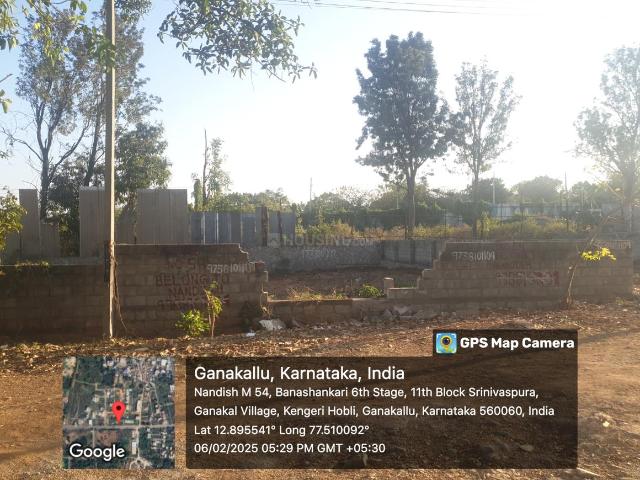 Residential Plot in Srinivaspura for resale Bengaluru. The reference number is 18291265