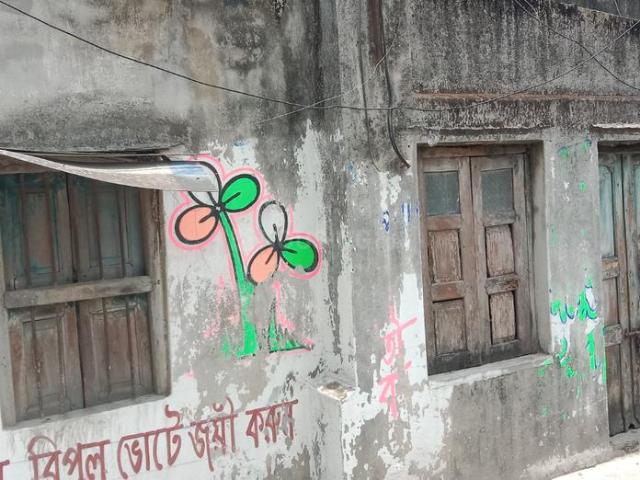 Residential Plot in Teghoria for resale Kolkata. The reference number is 20469043