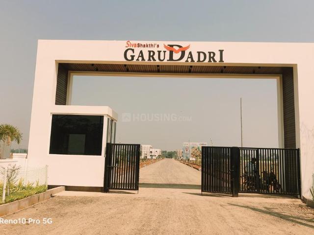 Residential Plot in Thagarapuvalasa for resale Visakhapatnam. The reference number is 19650081