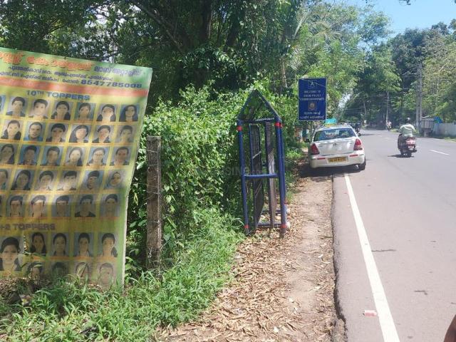 Residential Plot in Thrippunithura for resale Kochi. The reference number is 18919408