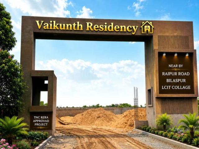 Residential Plot in Tifra for resale Bilaspur. The reference number is 20831929