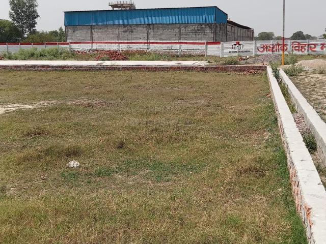Residential Plot in Tikra for resale Kanpur. The reference number is 20529253