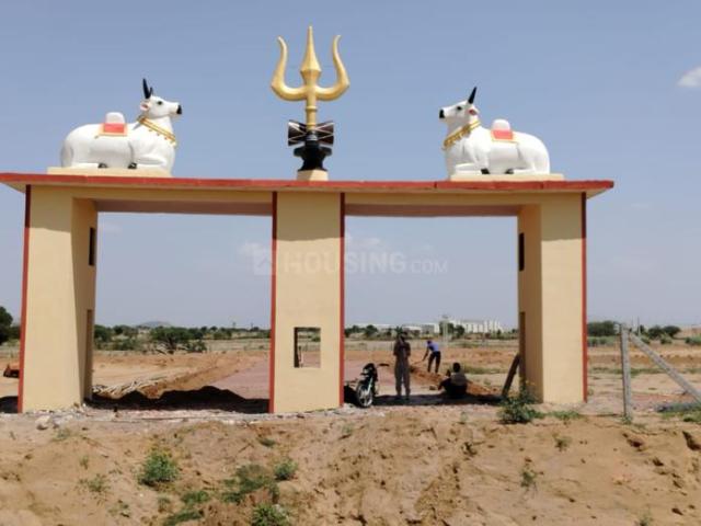Residential Plot in Tonk Road for resale Jaipur. The reference number is 20532532