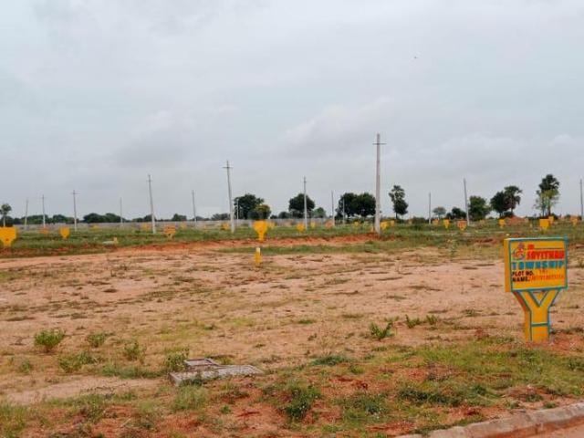 Residential Plot in Vaddamanu for resale Guntur. The reference number is 14910915
