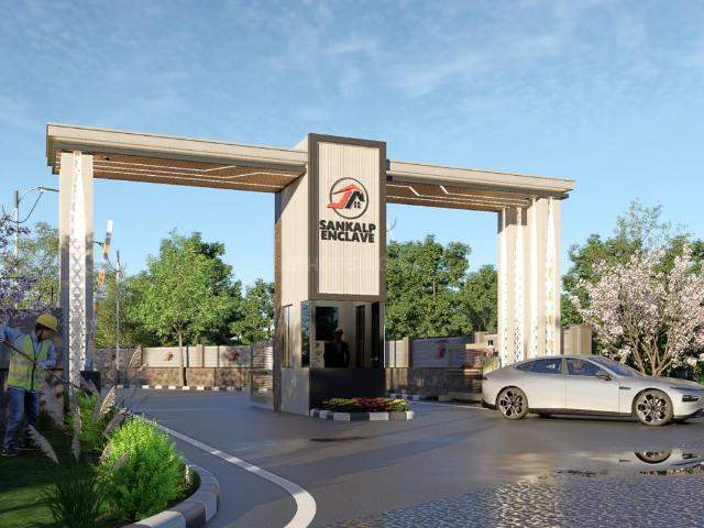 Residential Plot in Vaishali Nagar Extension for resale Jaipur. The reference number is 20247715