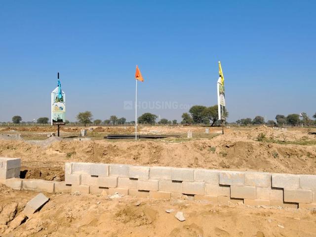 Residential Plot in Vatika for resale Jaipur. The reference number is 19558590