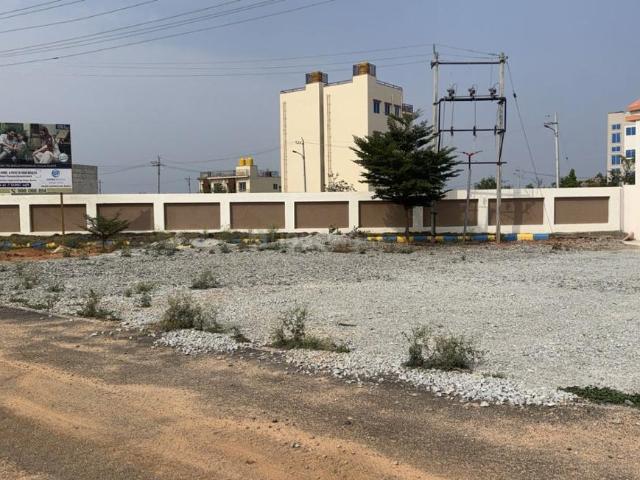 Residential Plot in Vemagal for resale Kolar. The reference number is 20610522