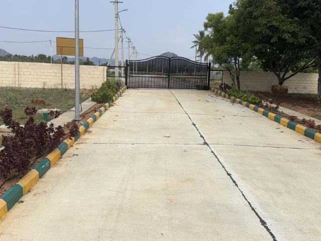Residential Plot in Vemagal for resale Kolar. The reference number is 20610533