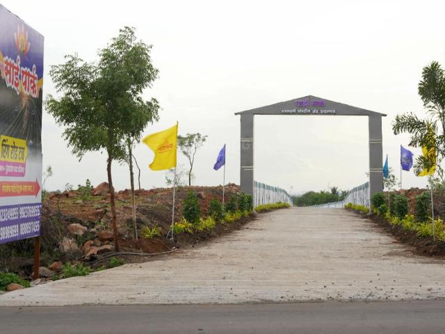 Residential Plot in Wagholi for resale Pune. The reference number is 20505100