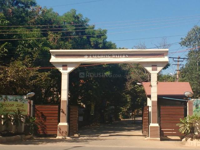 Residential Plot in Whitefield for resale Bengaluru. The reference number is 20639324