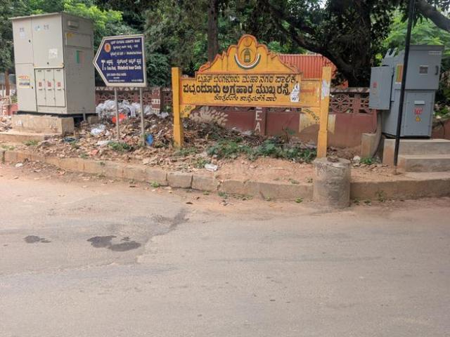 Residential Plot in Whitefield for resale Bengaluru. The reference number is 20761408