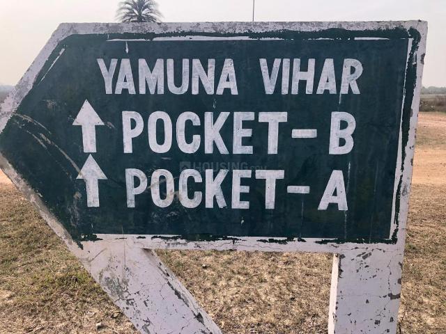 Residential Plot in Yeida for resale Greater Noida. The reference number is 18348390