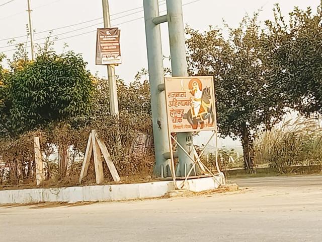 Residential Plot in Yeida for resale Greater Noida. The reference number is 20207296
