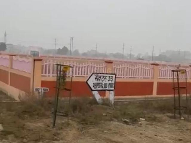 Residential Plot in Yeida for resale Greater Noida. The reference number is 20233962